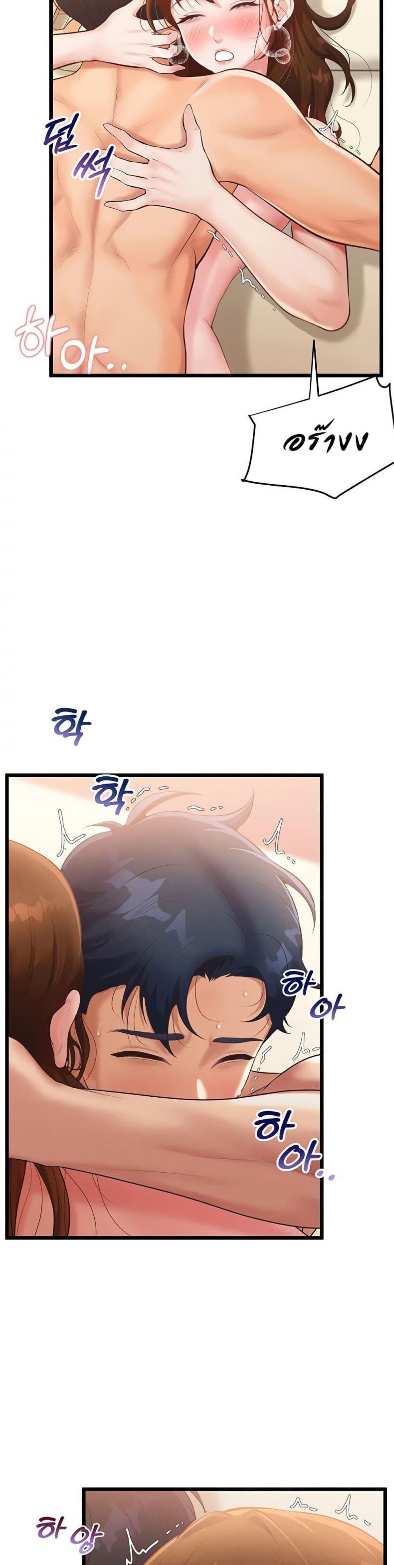 page-18