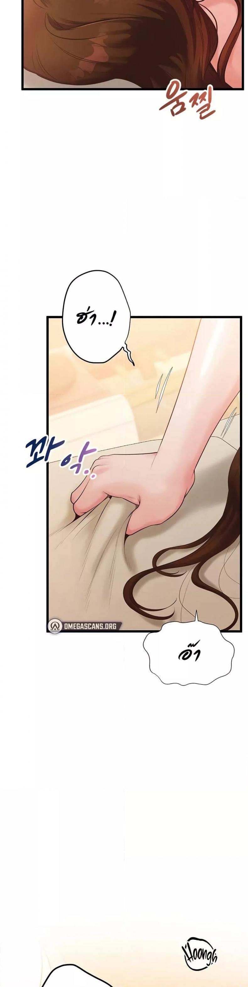 page-30