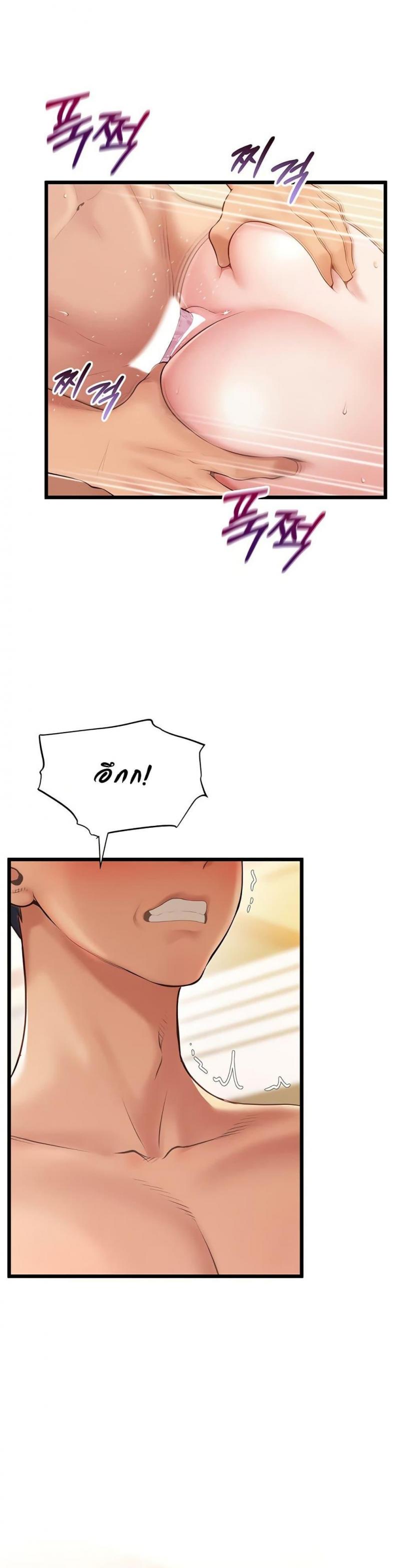 page-40