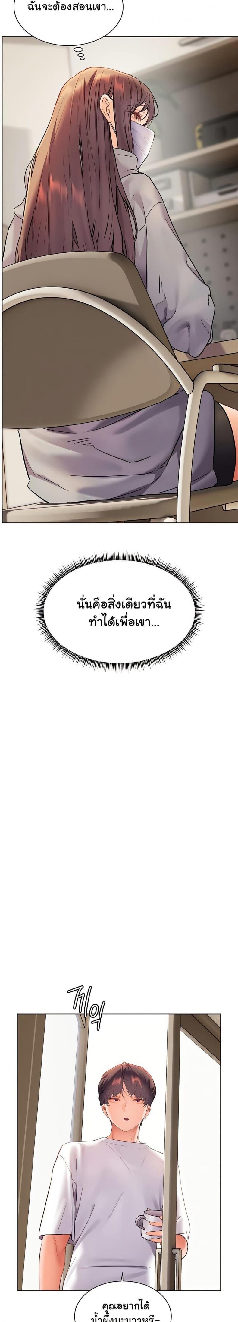 page-35