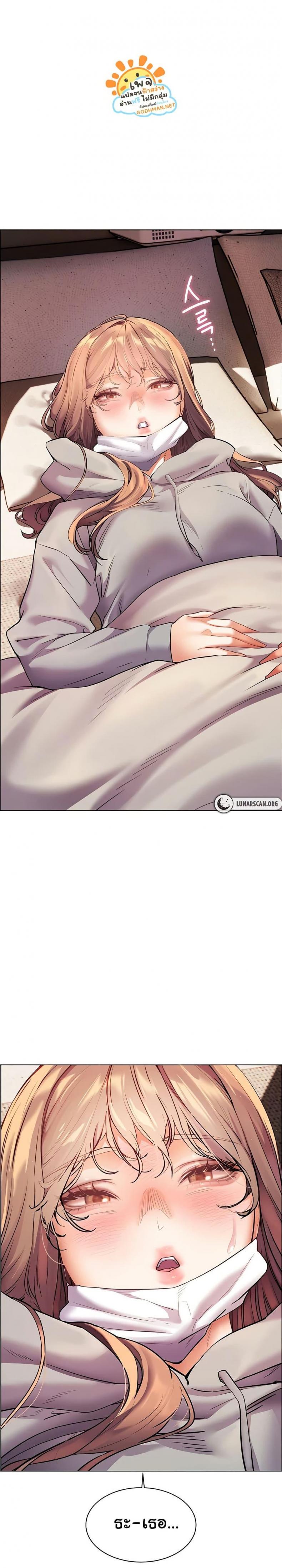 page-39