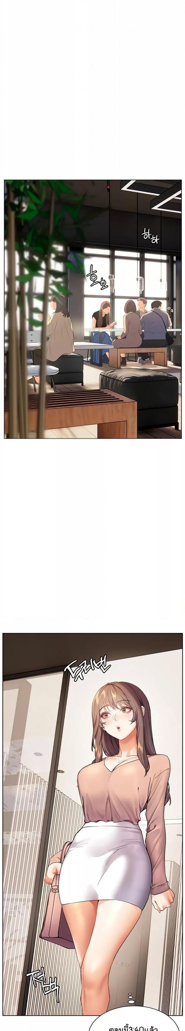 page-10