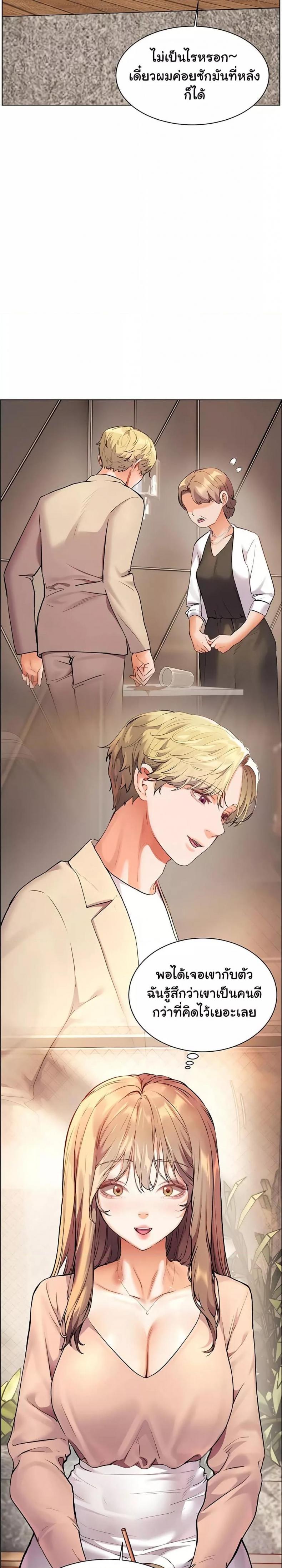 page-15
