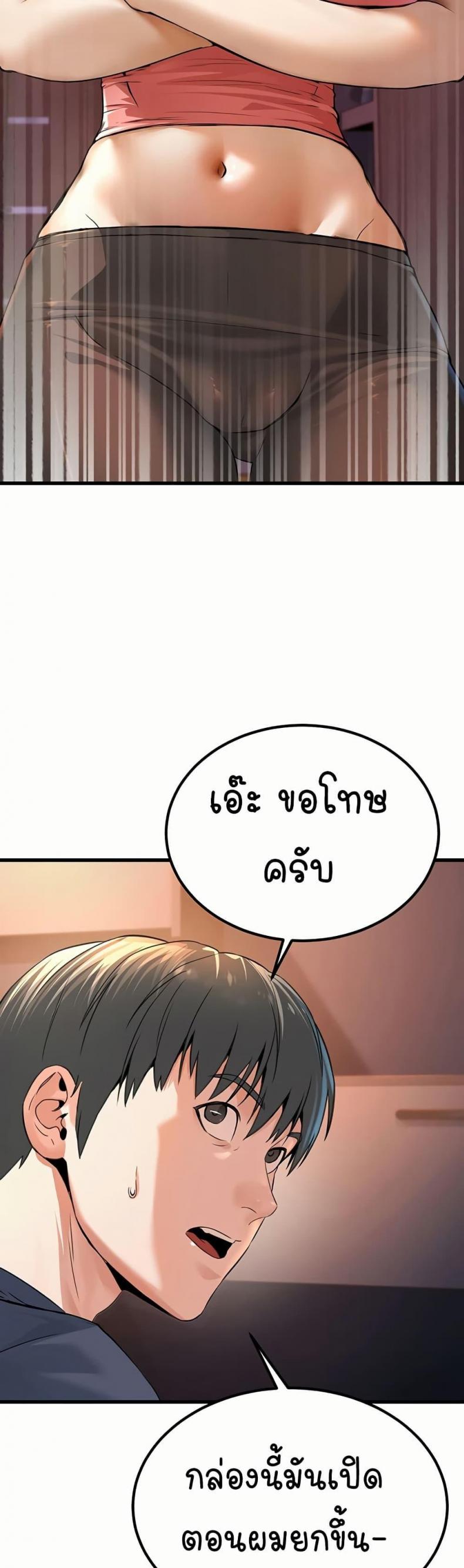 page-46
