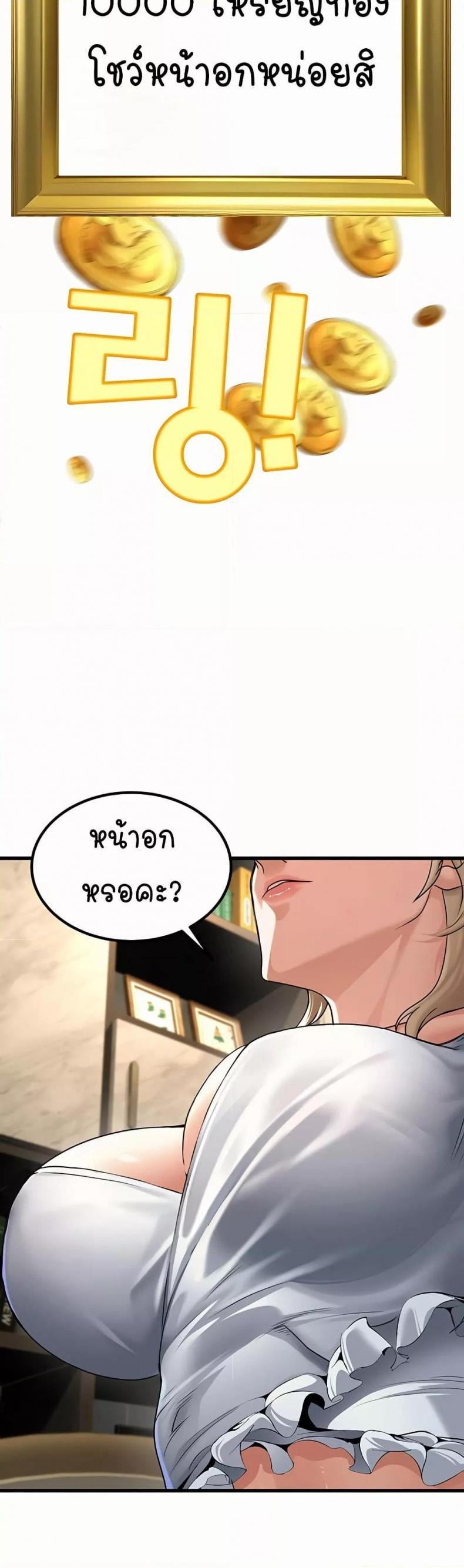 page-57