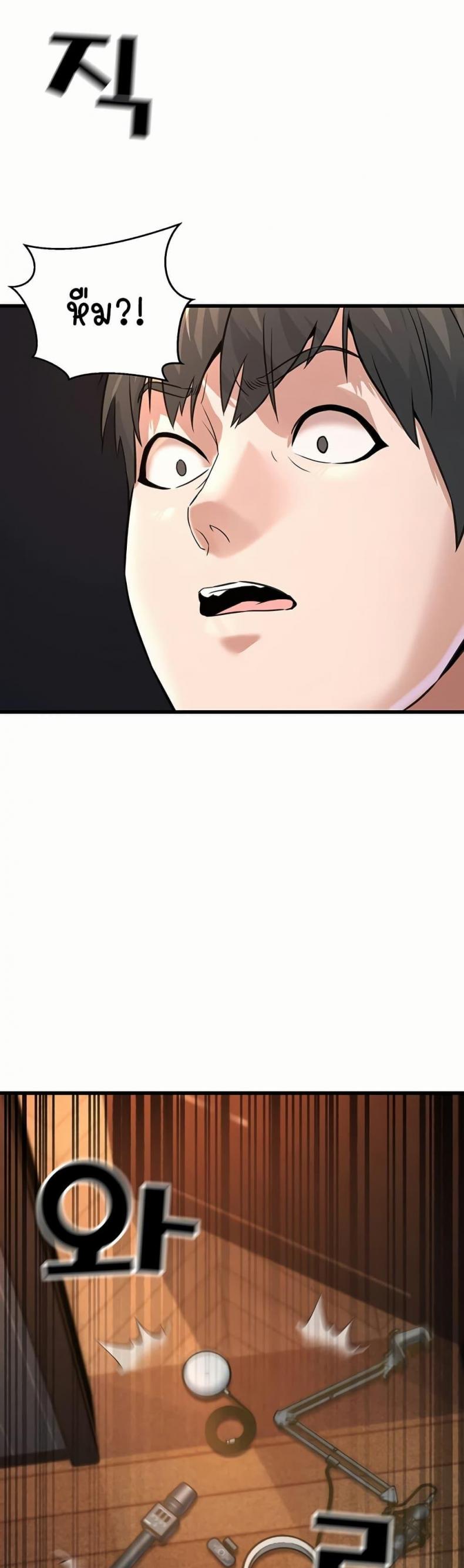 page-42