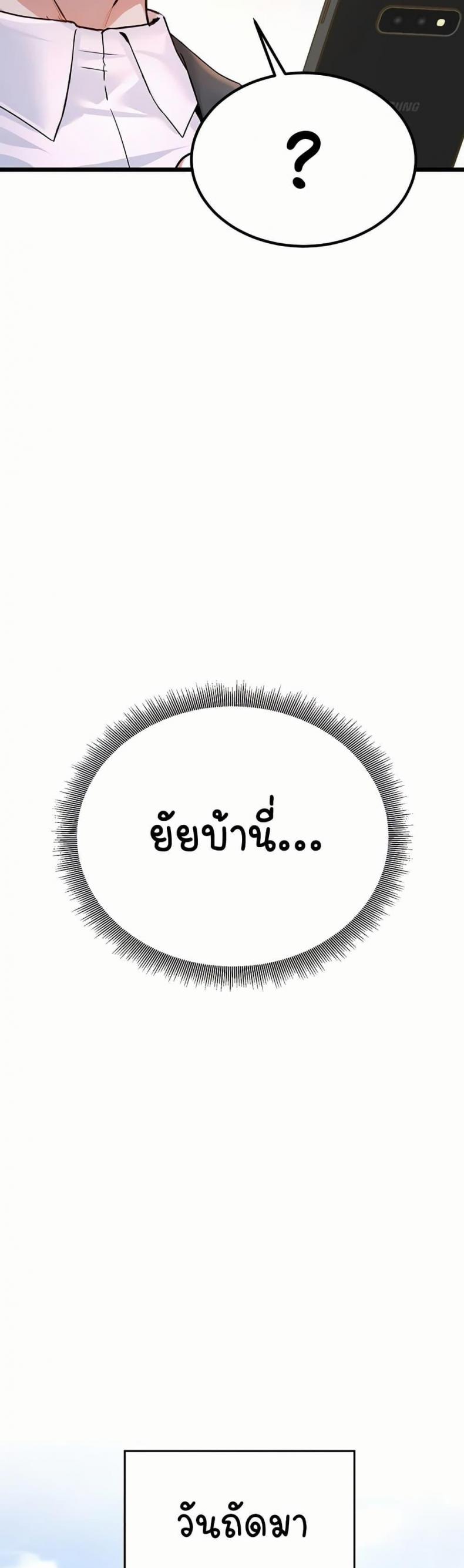 page-32