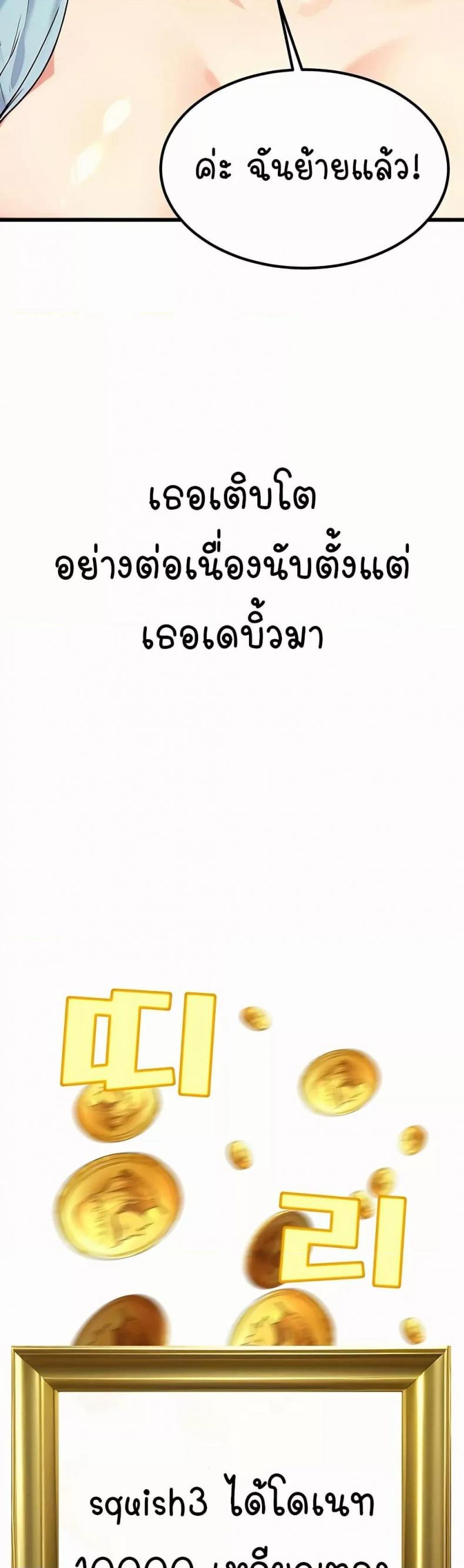 page-56