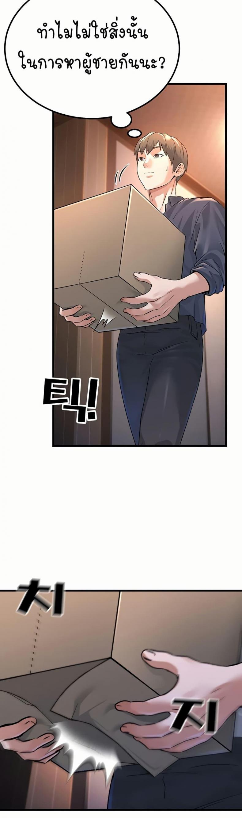 page-41