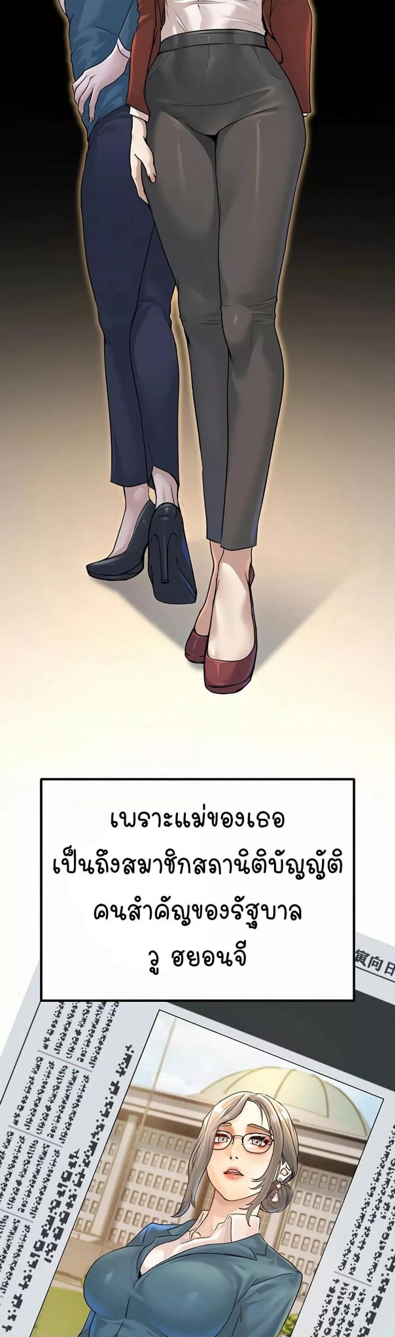 page-21