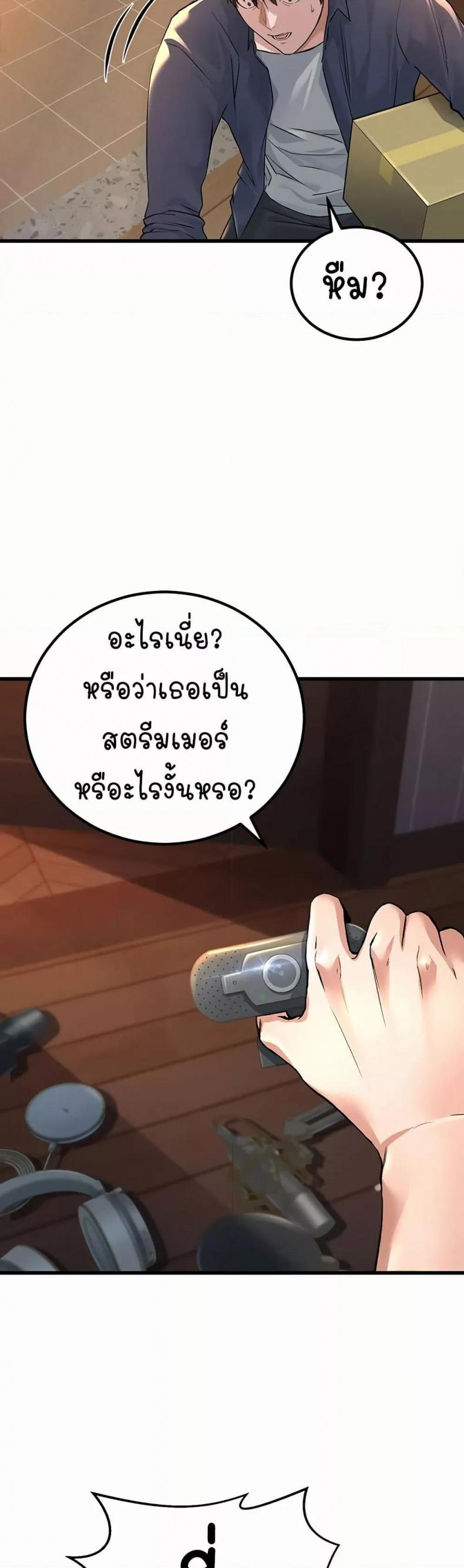 page-44