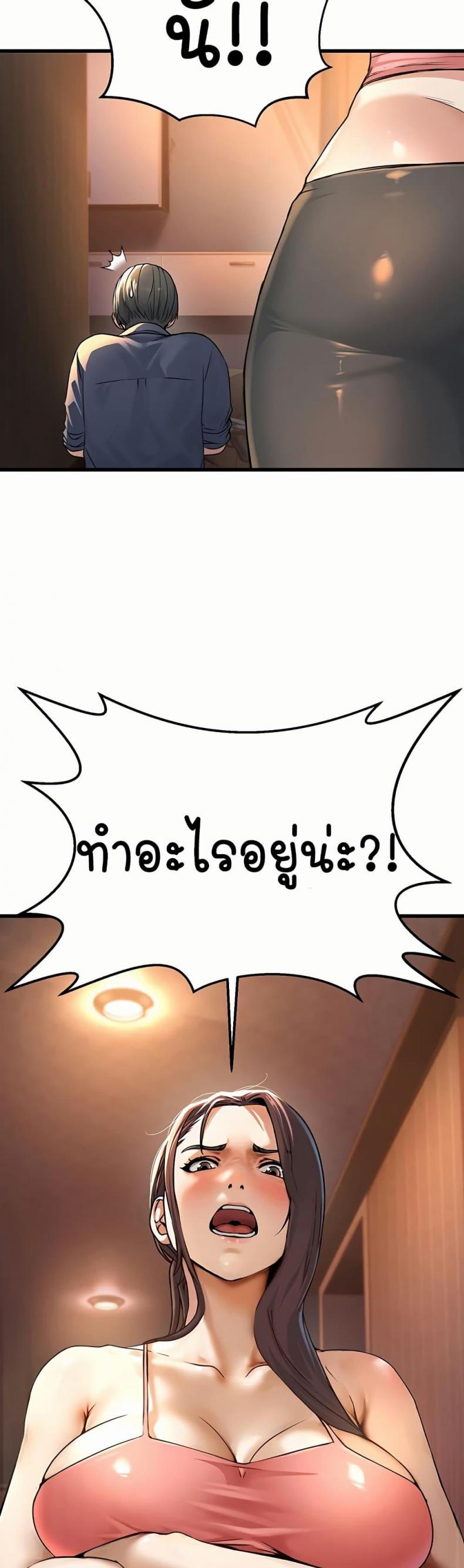page-45