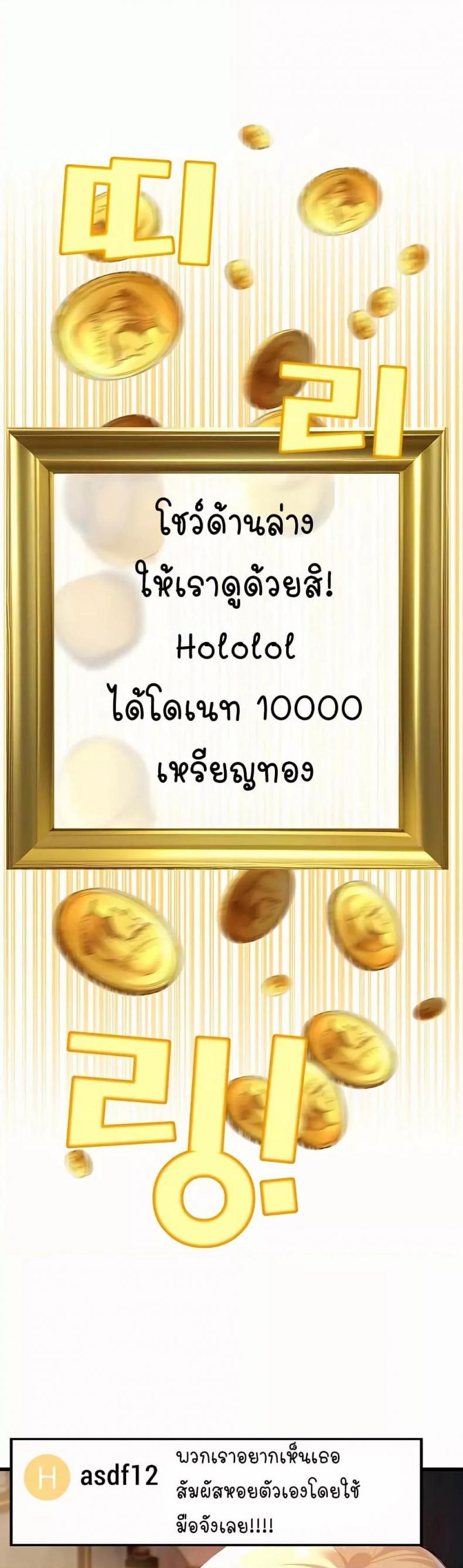 page-66