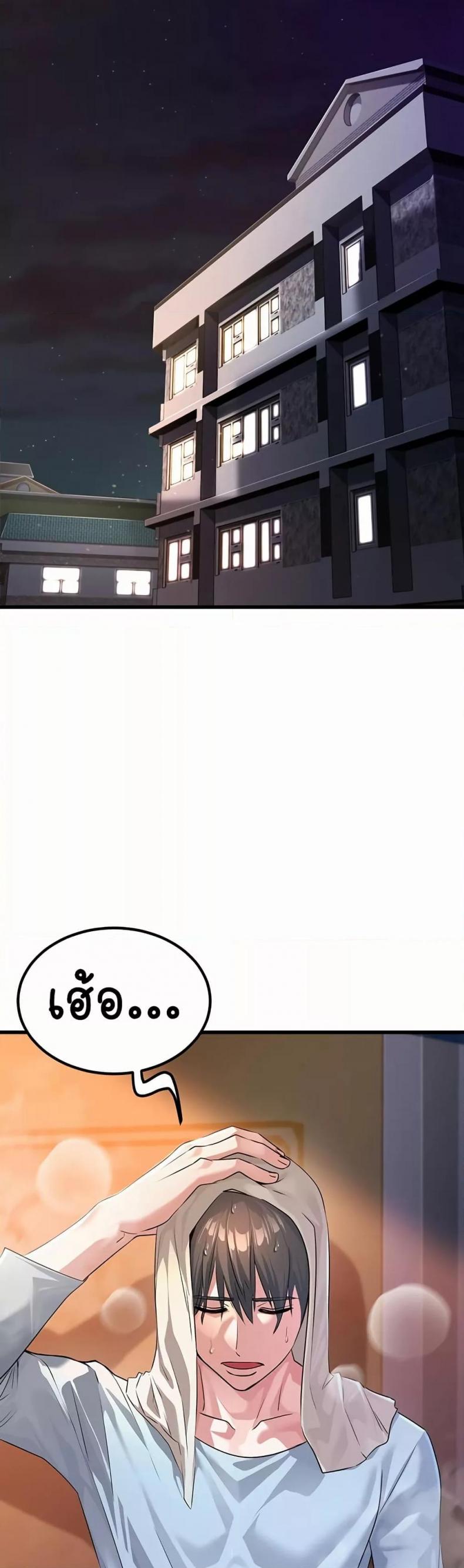 page-51