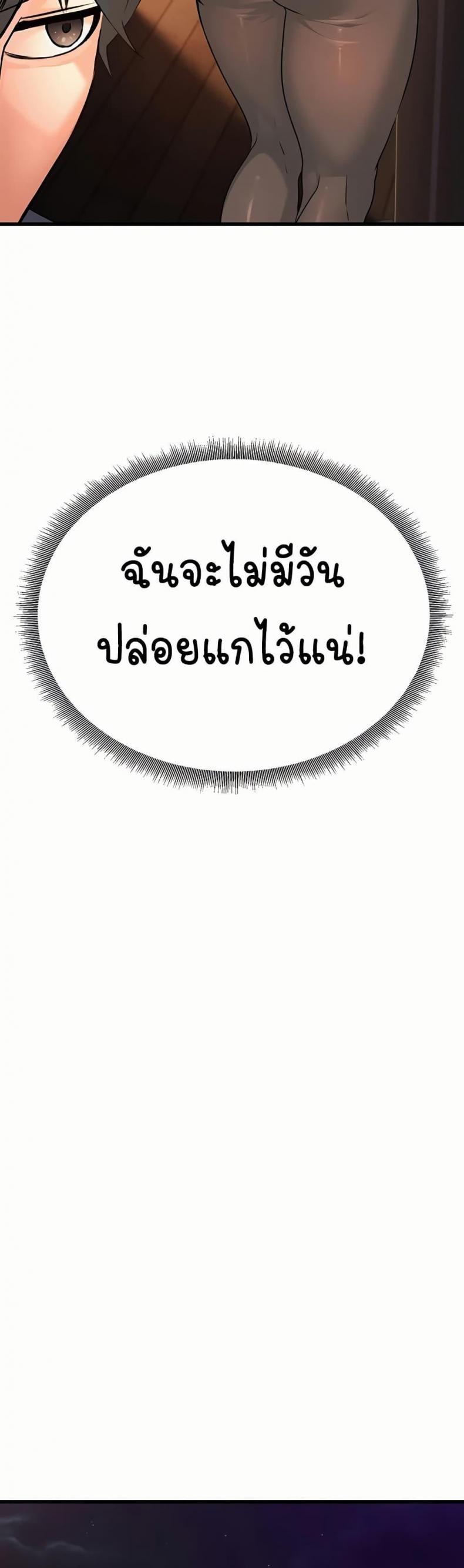 page-50