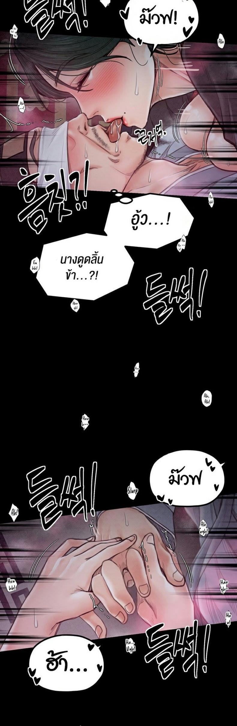 page-45