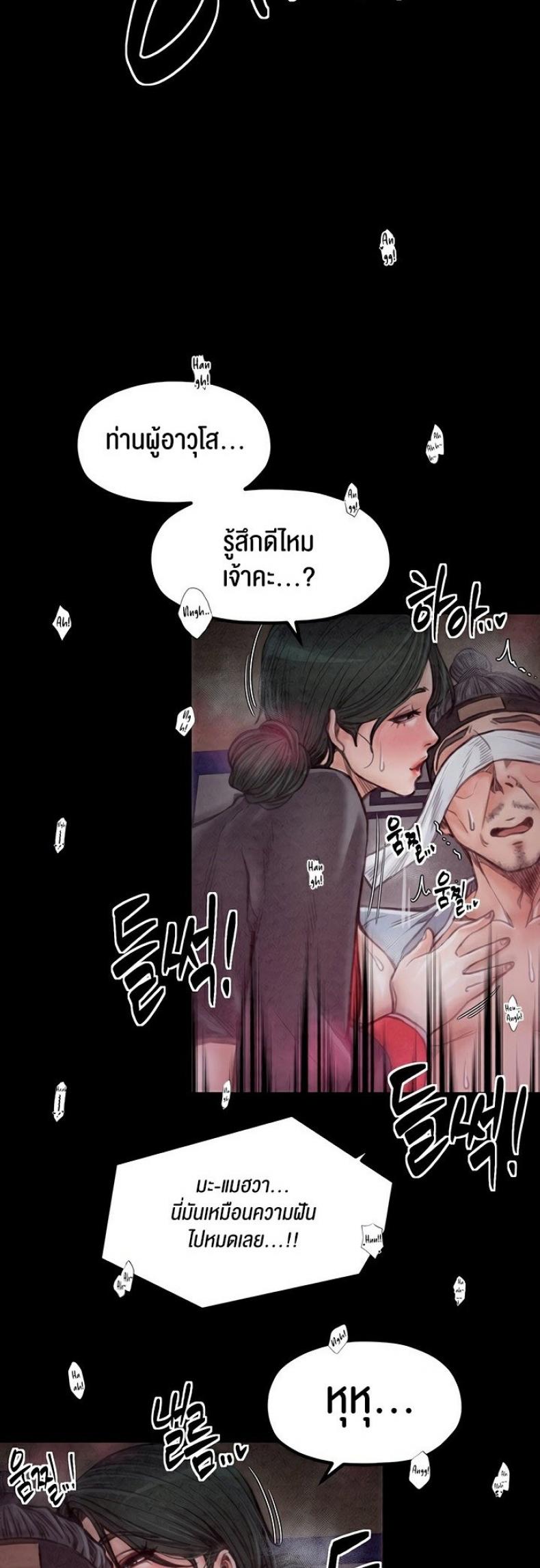 page-56