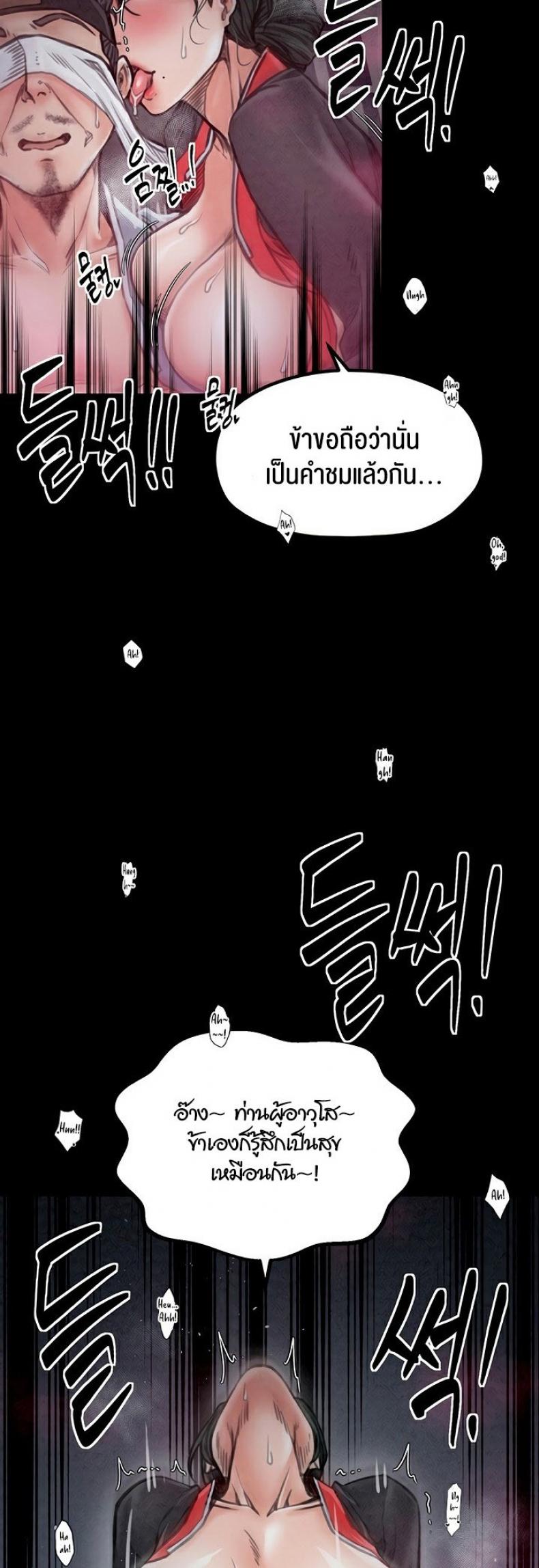 page-57