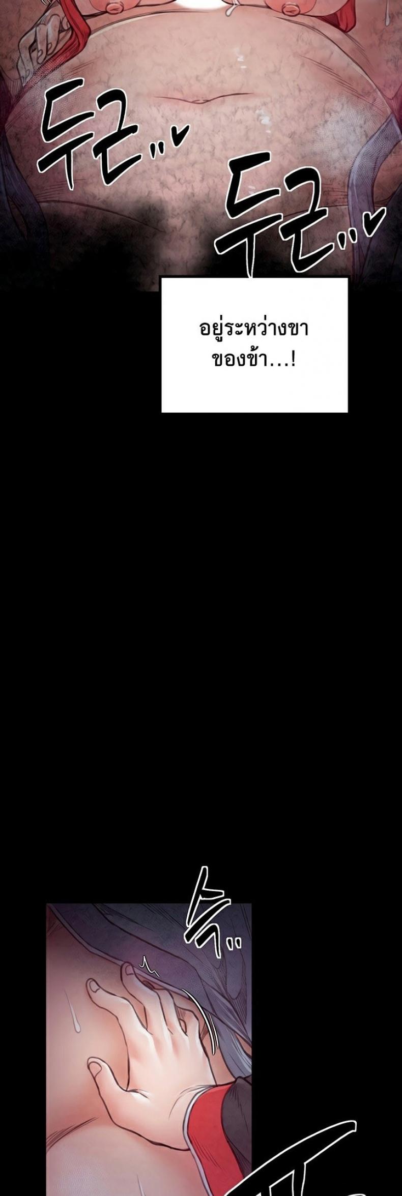 page-31