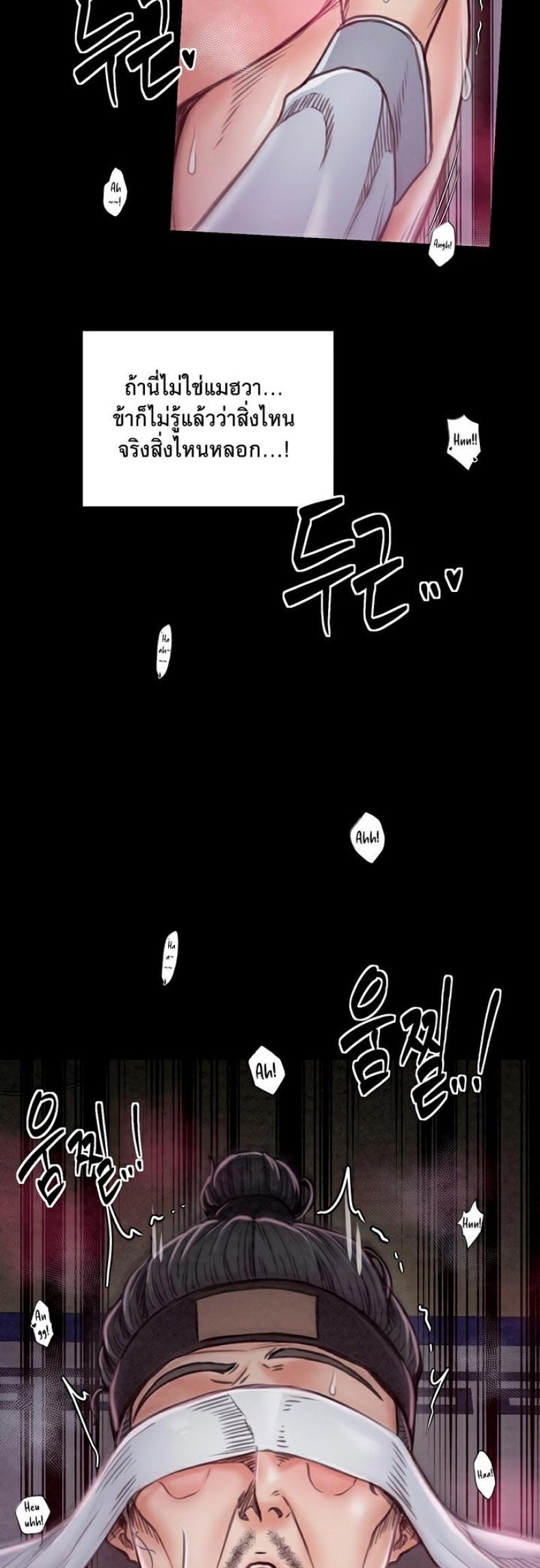 page-60