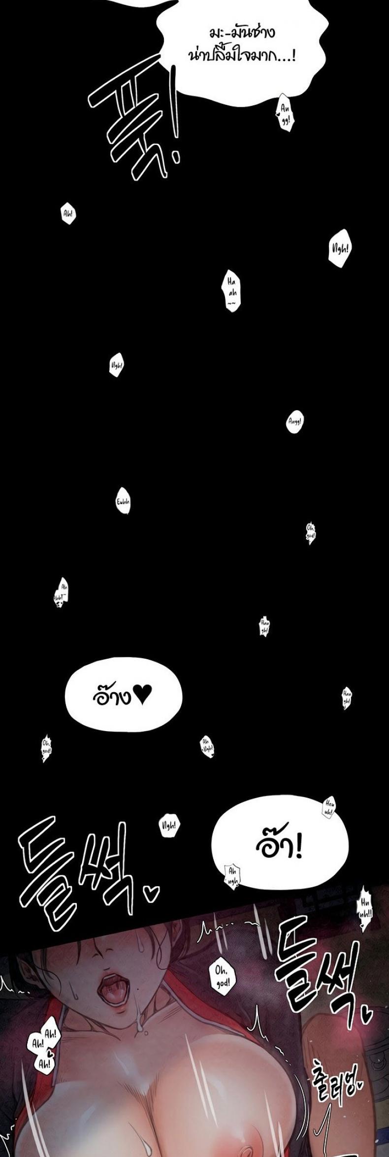 page-38