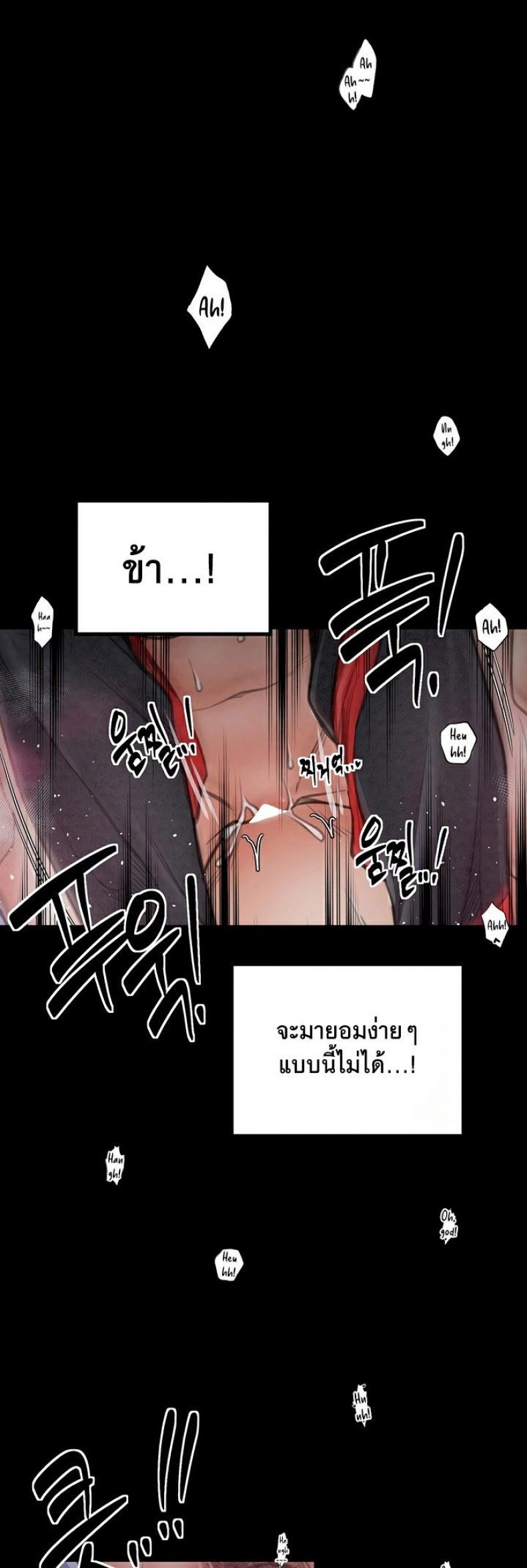 page-40