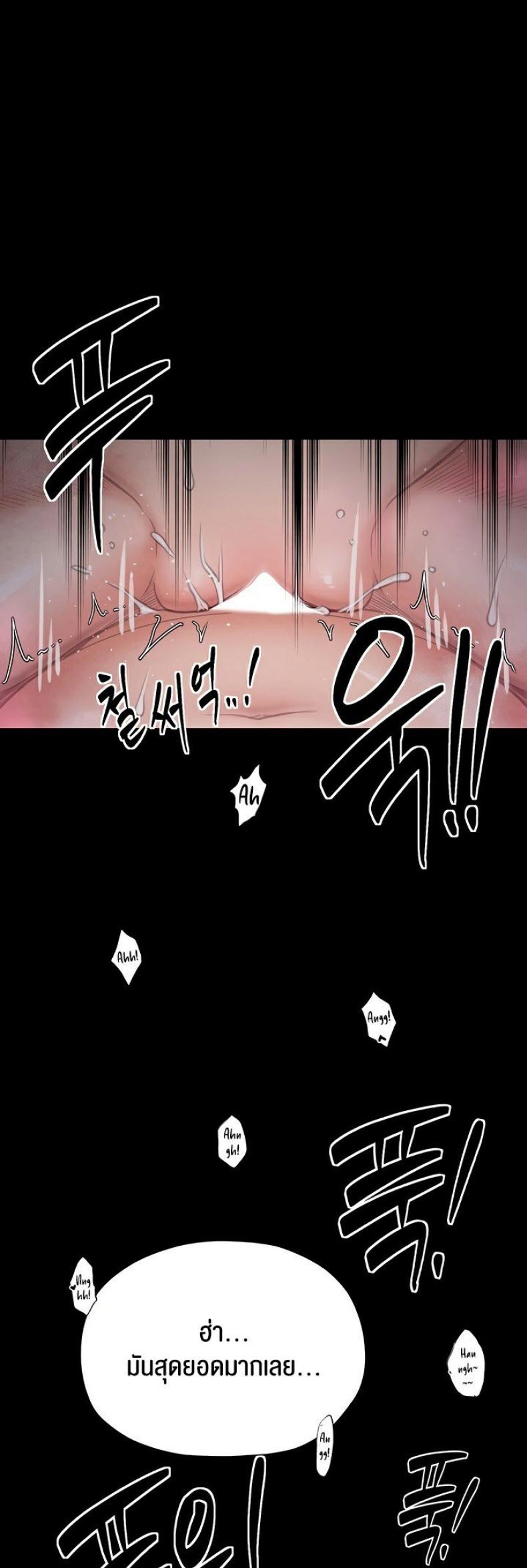 page-36
