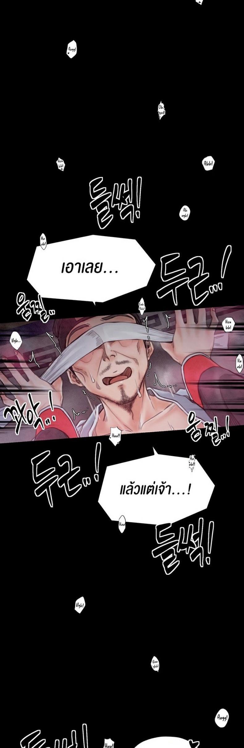 page-44
