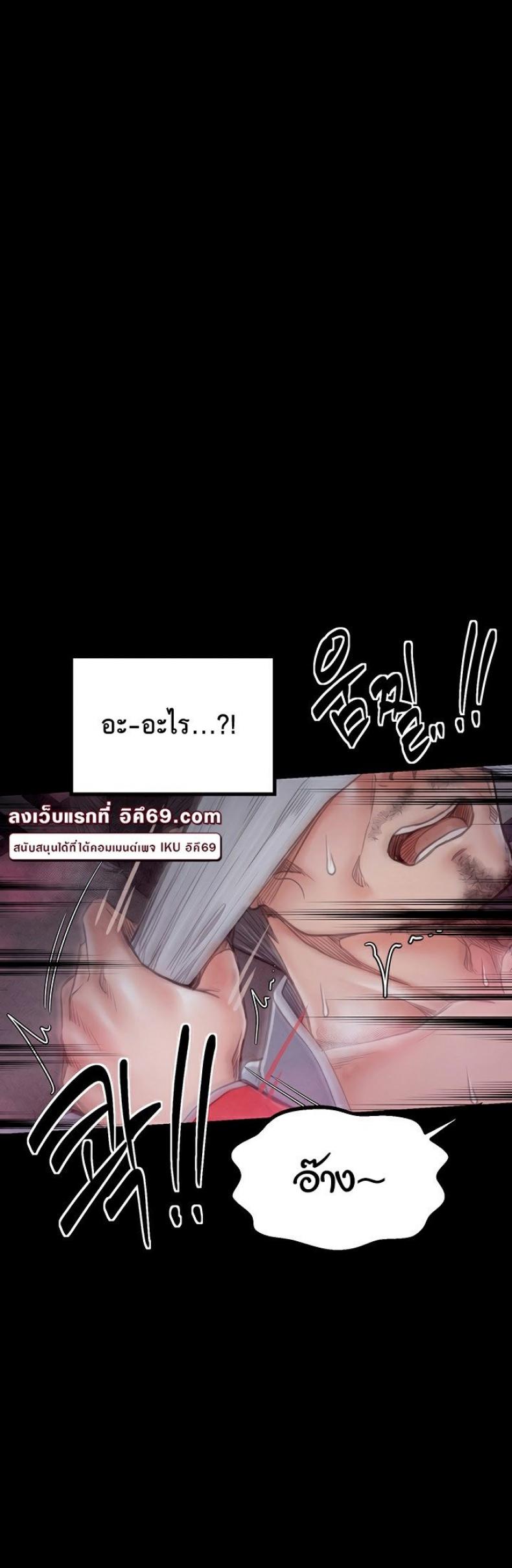 page-48