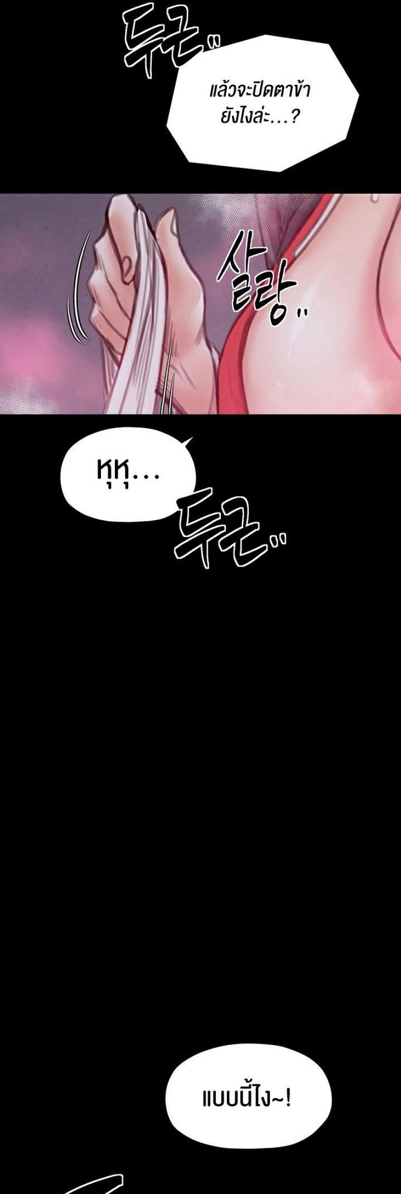 page-22