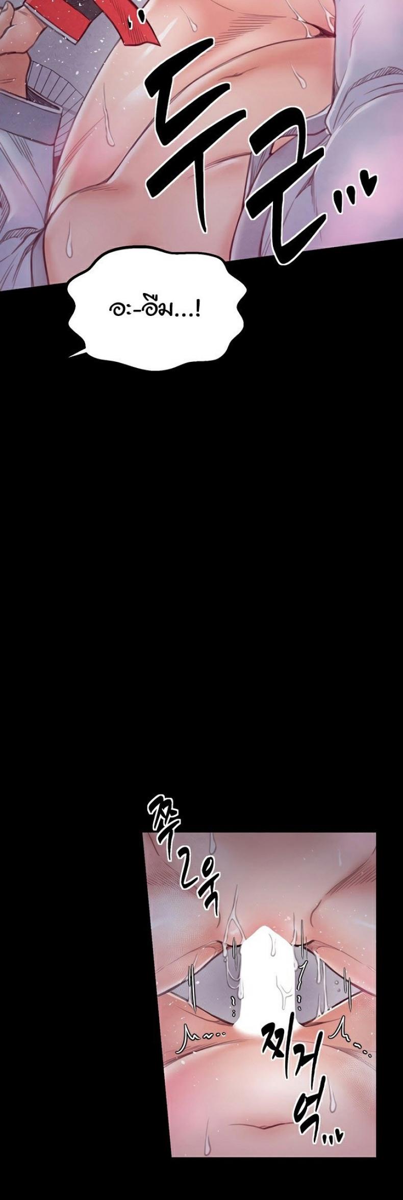 page-35