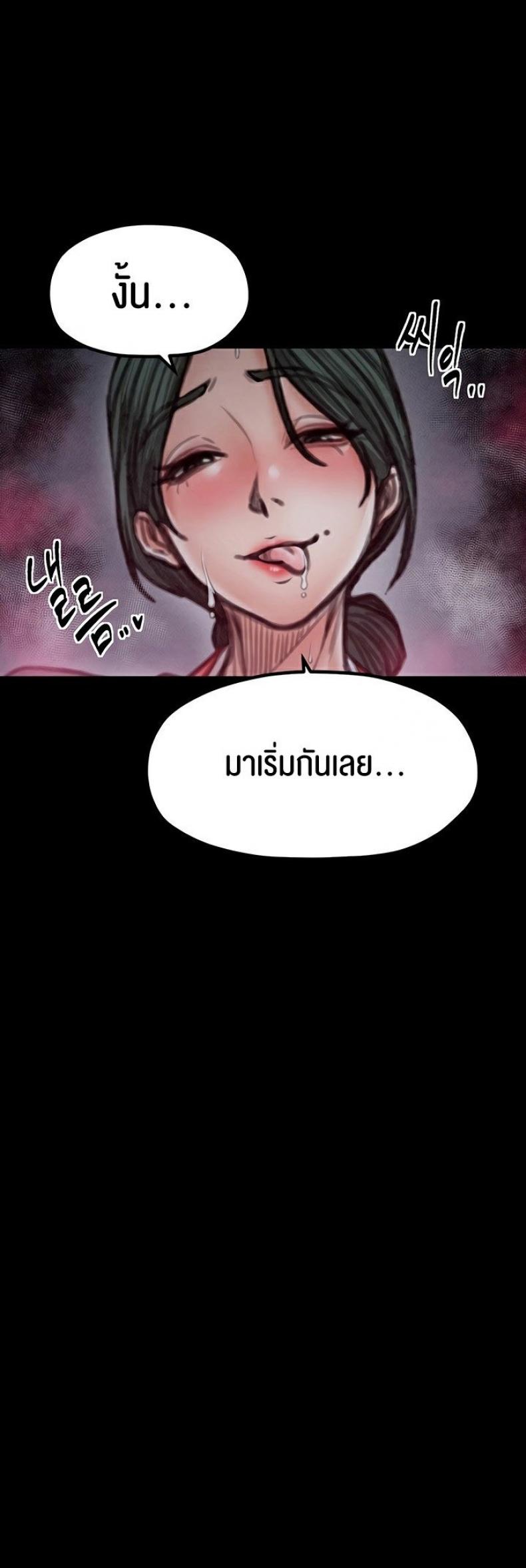 page-28
