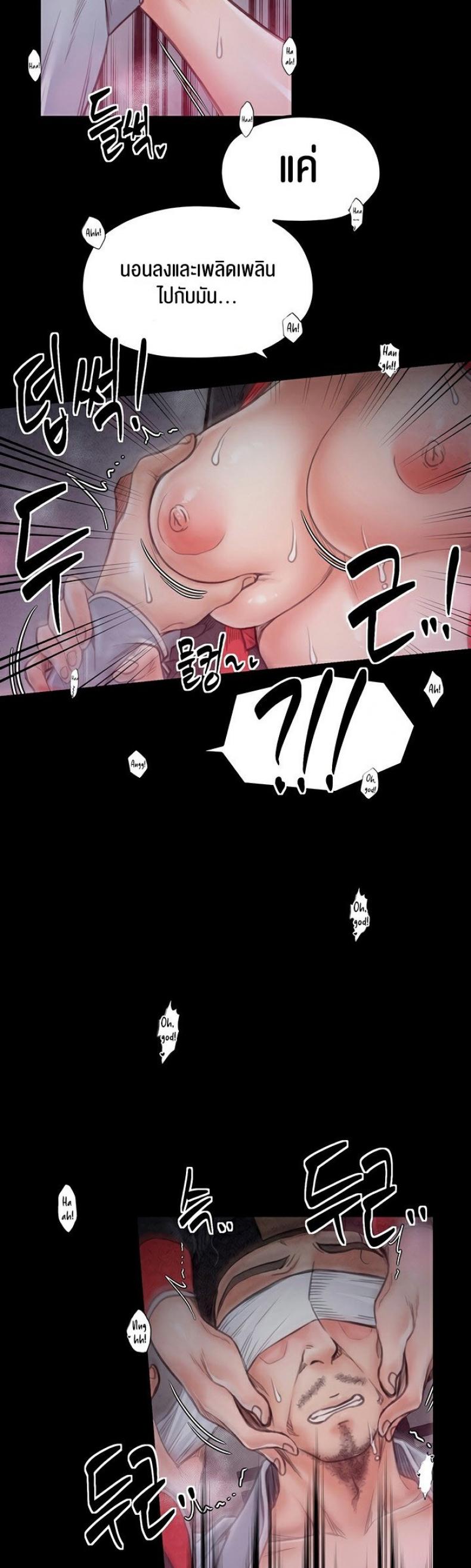 page-51