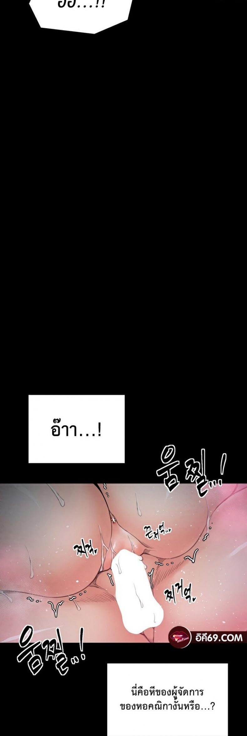 page-33