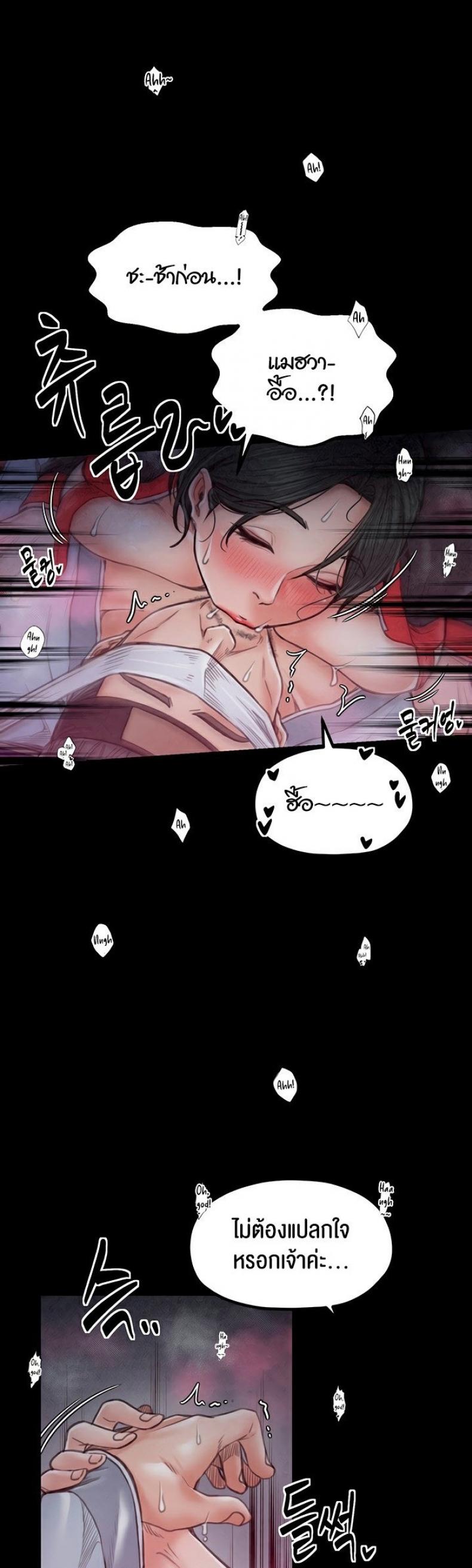page-50
