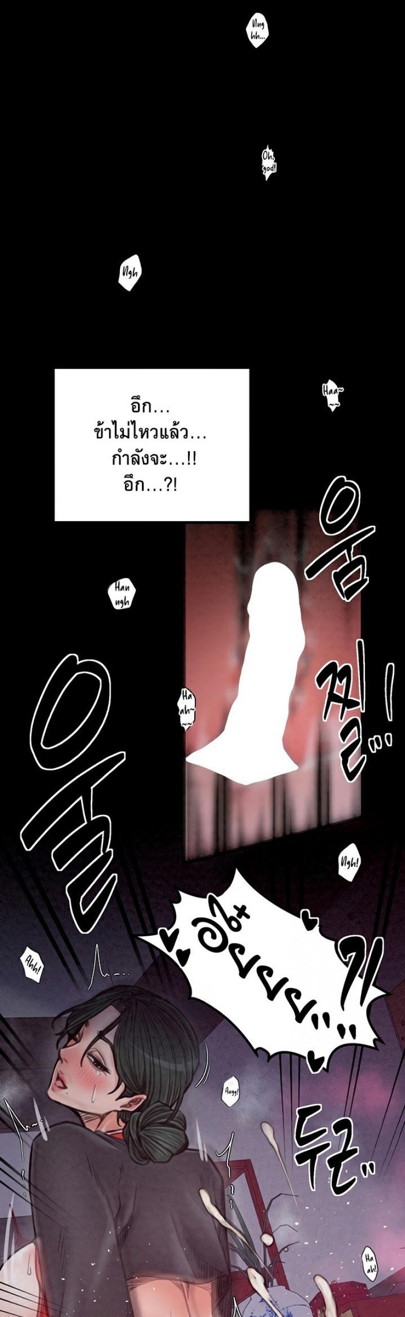 page-63