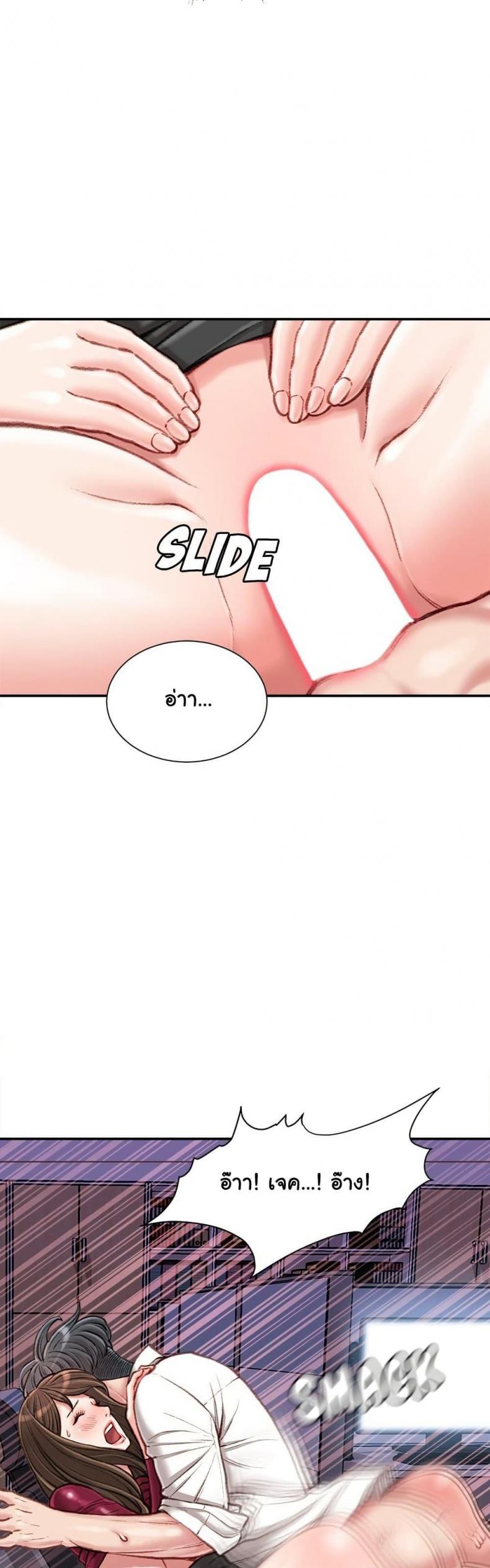 page-46