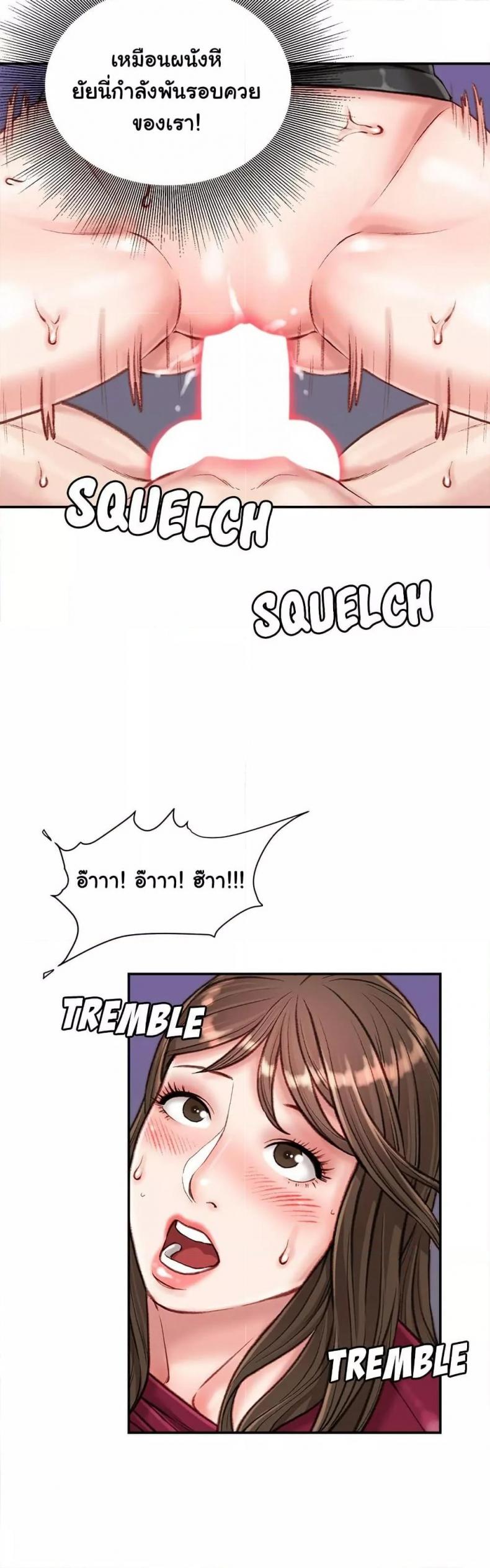 page-28