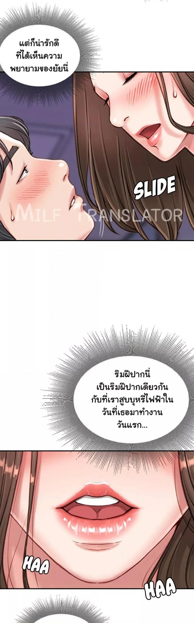 page-32