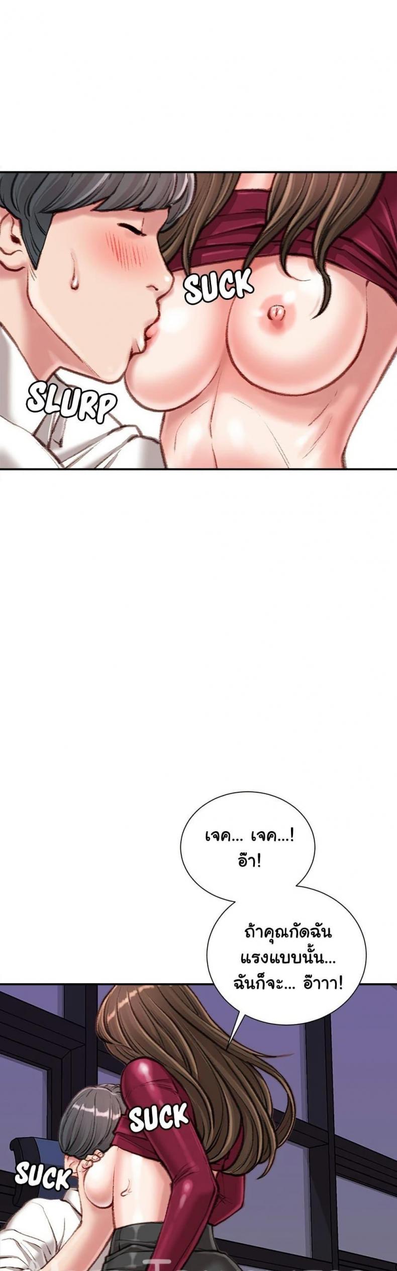 page-35