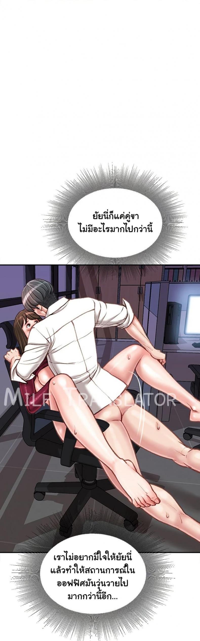 page-45