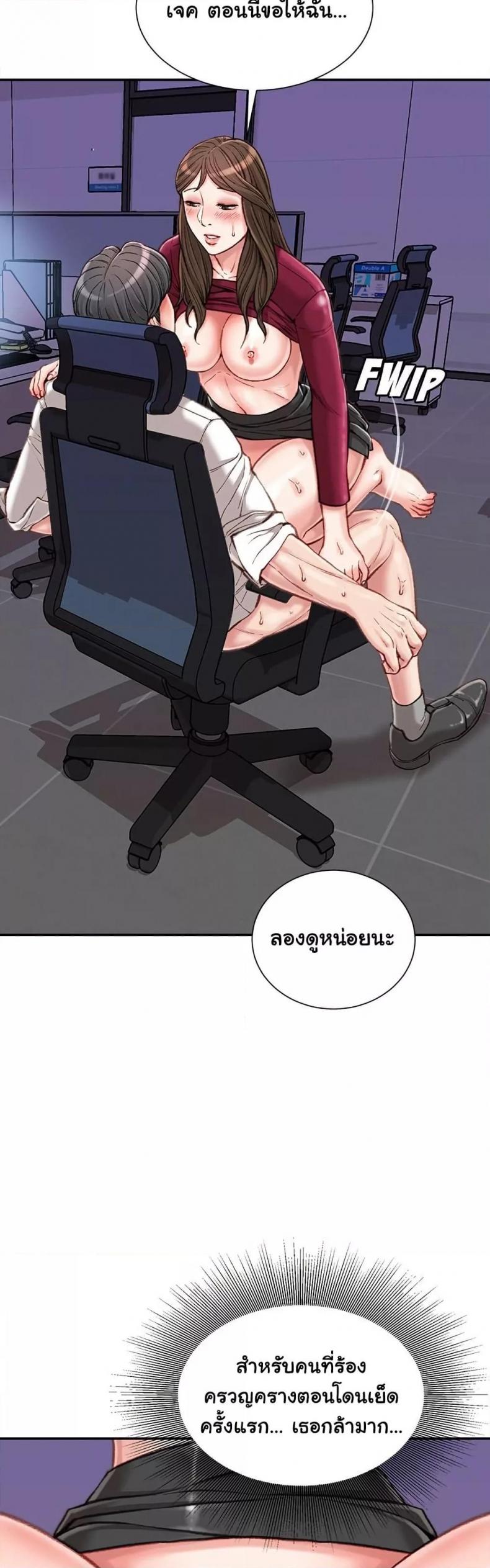 page-26