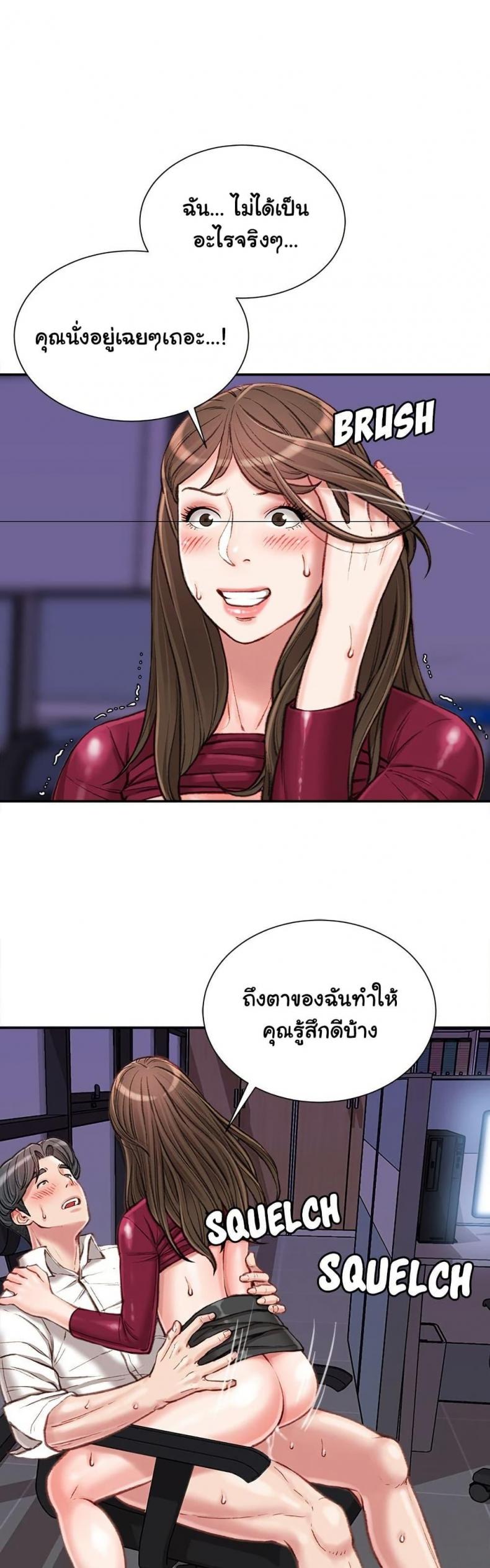 page-30