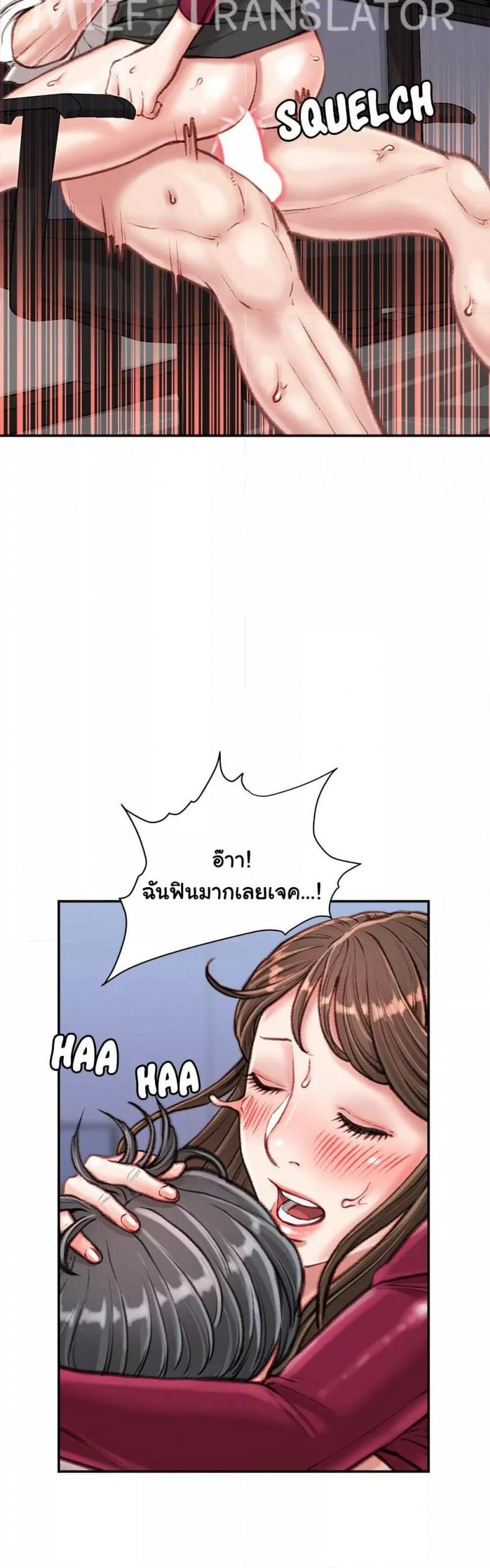 page-36