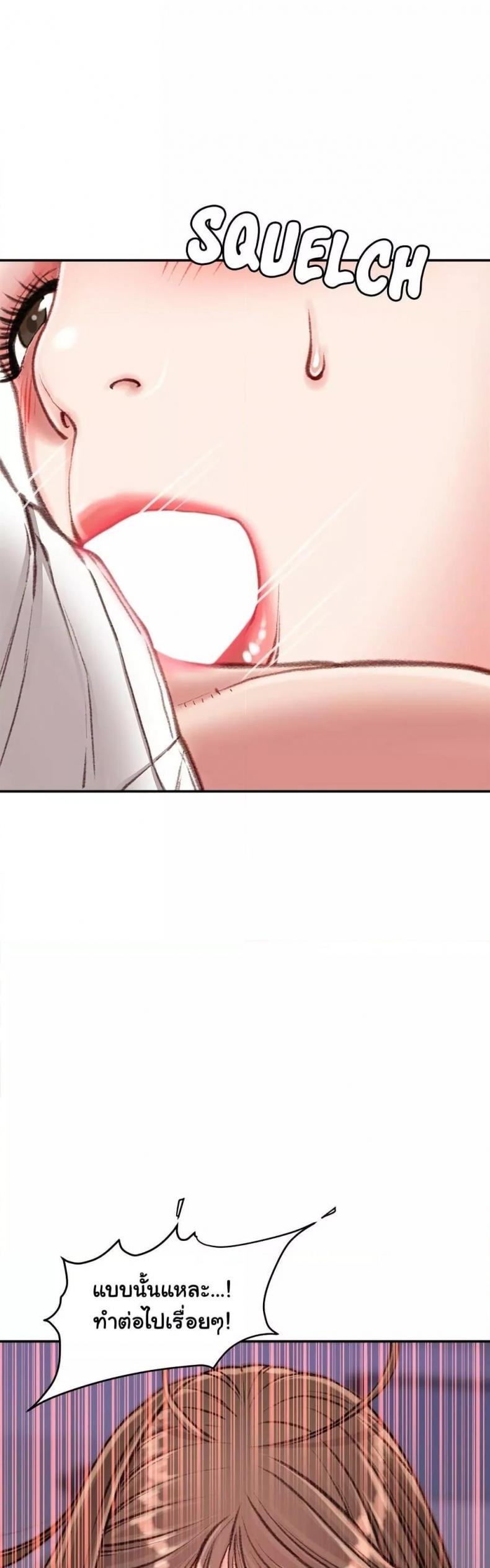 page-22