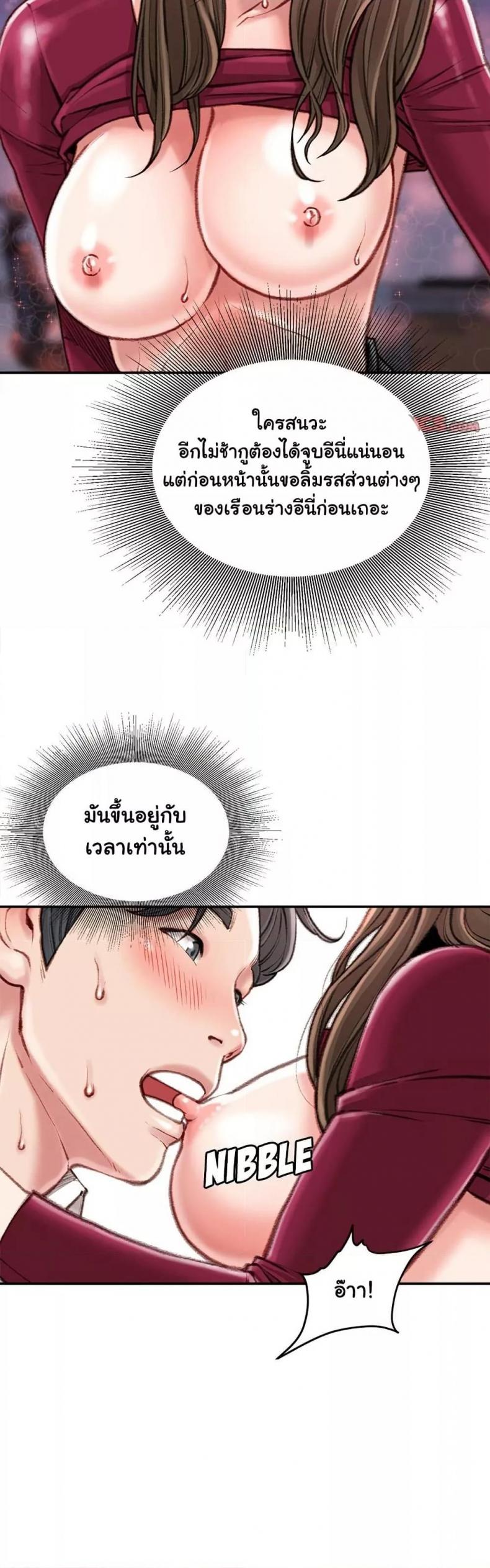 page-34