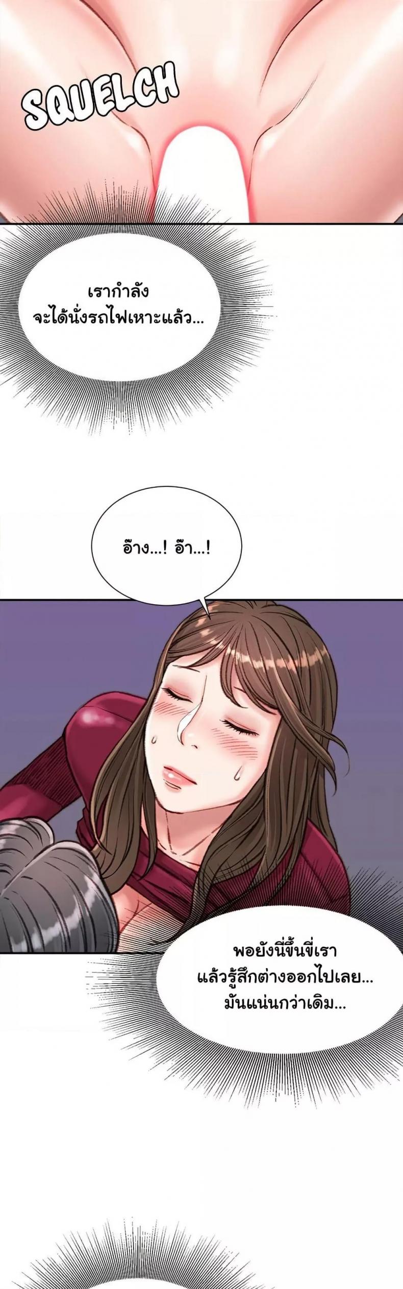 page-27