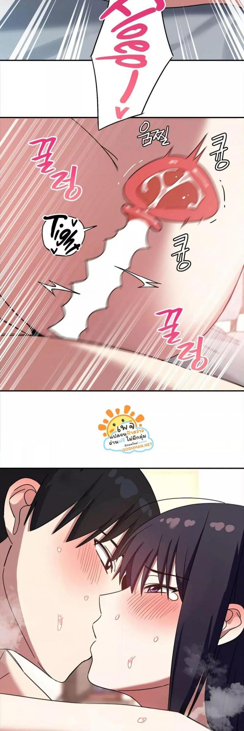 page-43
