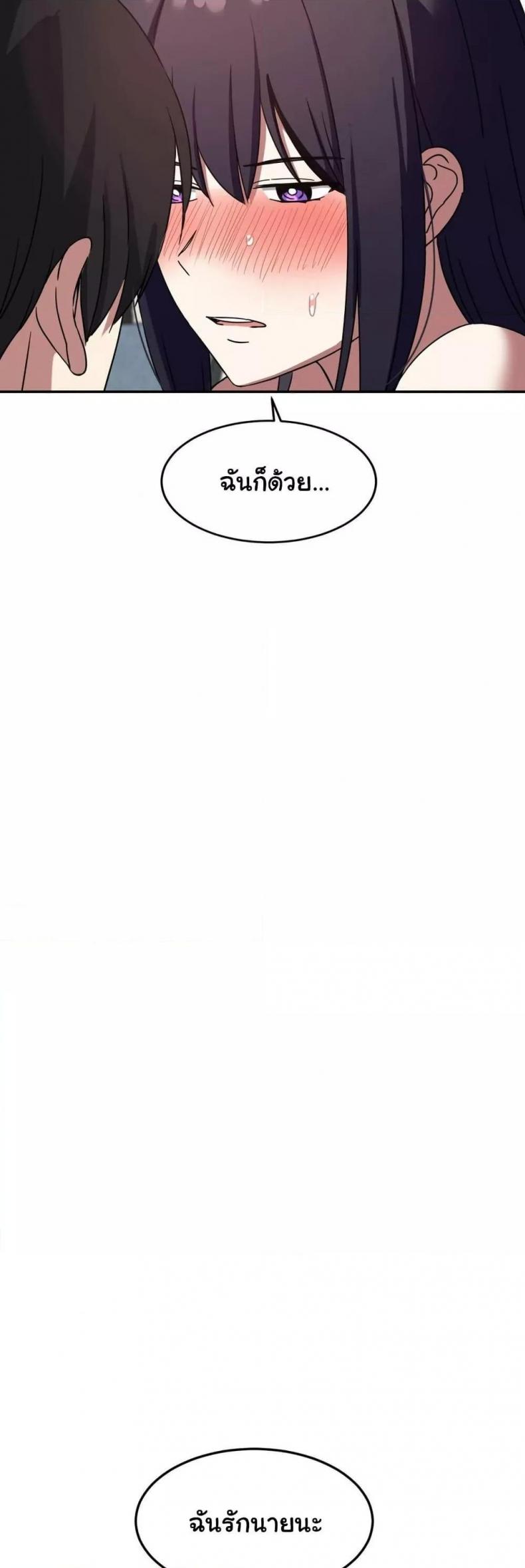 page-39