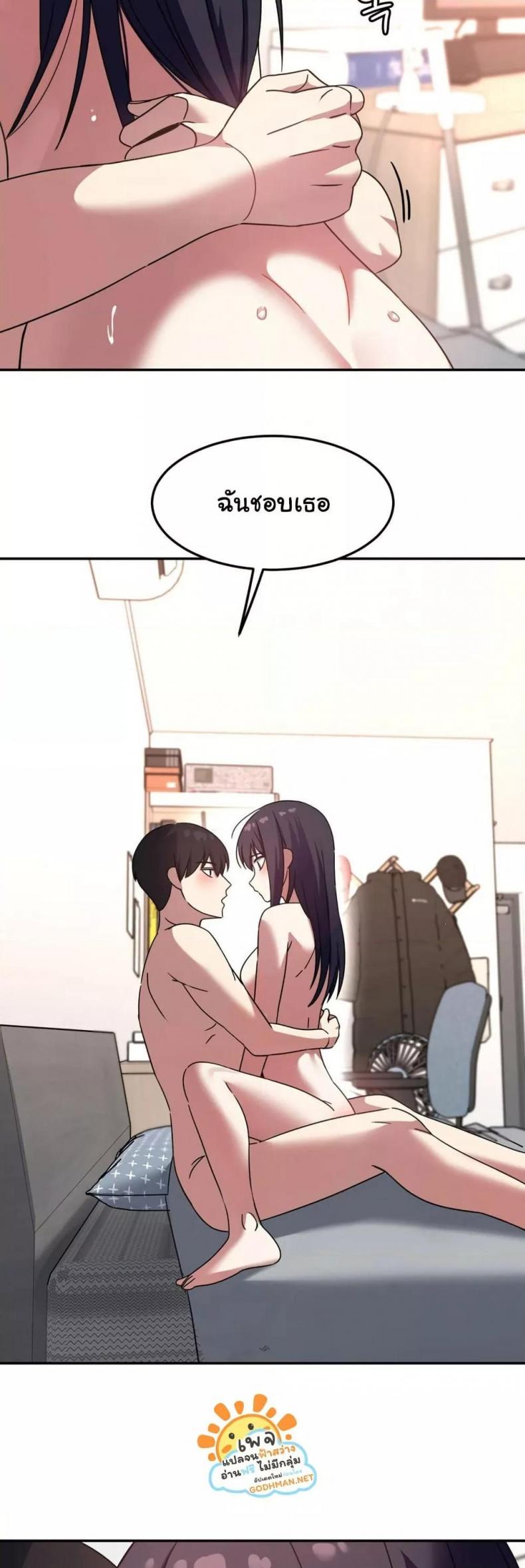 page-38